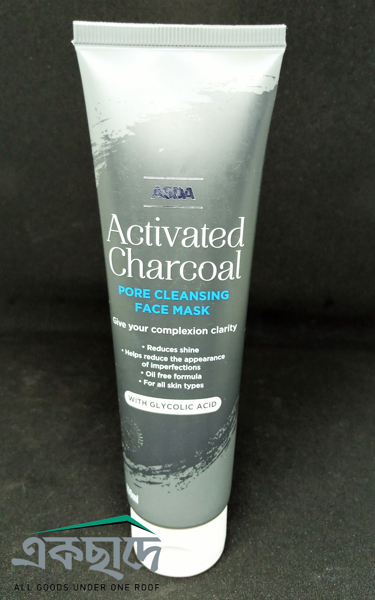 ASDA (UK) ACTIVATED CHARCOAL PORE CLEANSING FACE MASK 100 ML