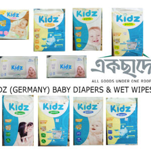 Kidz Baby Diaper