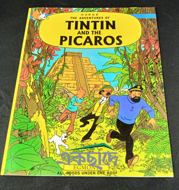 THE ADVENTURE OF TINTIN TINTIN AND THE PICAROS