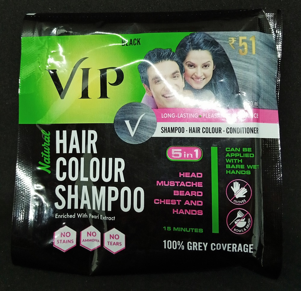 VIP (INDIAN) BLACK HAIR COLOUR SHAMPOO 20 ML - ekchade