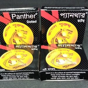 PANTHER DOTTED CONDOMS (SMC)