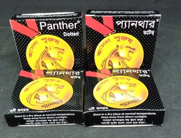 PANTHER DOTTED CONDOMS (SMC)