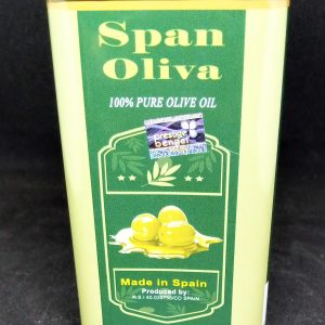 SPAN OLIVA (SPAIN) PURE OLIVE OIL 150G