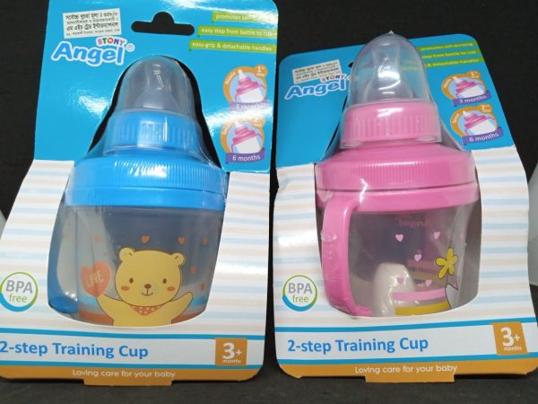 ANGEL 2 STEP BABY TRAINING CUP
