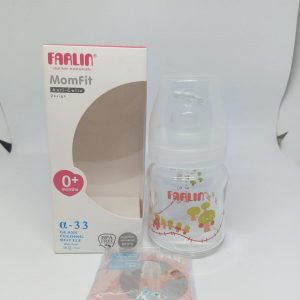 FARLIN BABY GLASS FEEDING BOTTLE 120 ML WIDE NECK 0+ MONTHS (3)