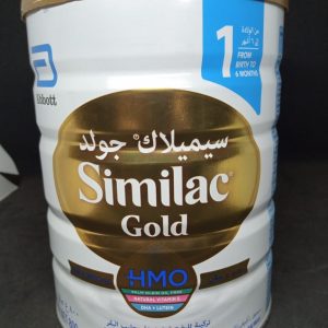 SIMILAC (UAE) 1 GOLD 0-6 MONTHS 800 G
