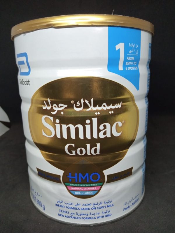 SIMILAC (UAE) 1 GOLD 0-6 MONTHS 800 G