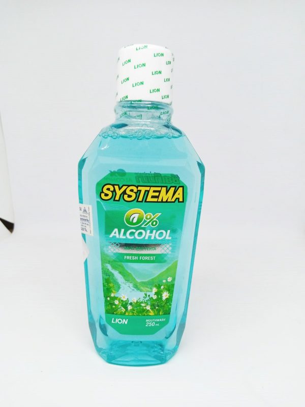 SYSTEMA ANTI-BACTERIA FRESH FOREST MOUTHWASH 250 ML (2)